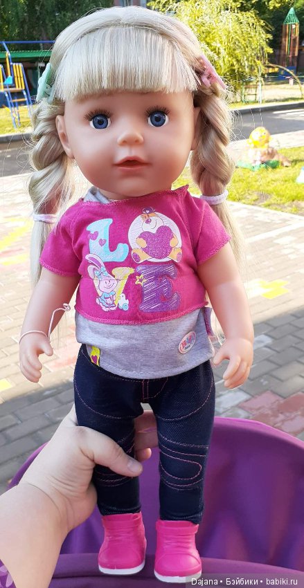 Помогите, пожалуйста, с выбором куколки