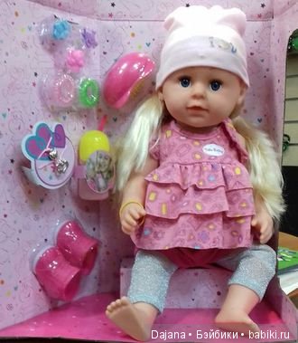 Помогите, пожалуйста, с выбором куколки (фото 3)