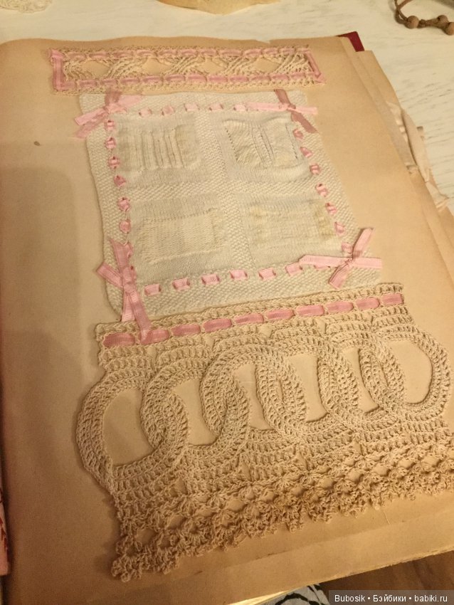 Обещанный альбом - образцы рукоделия,экзаменационные работы