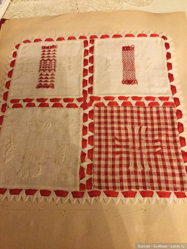 Обещанный альбом - образцы рукоделия,экзаменационные работы