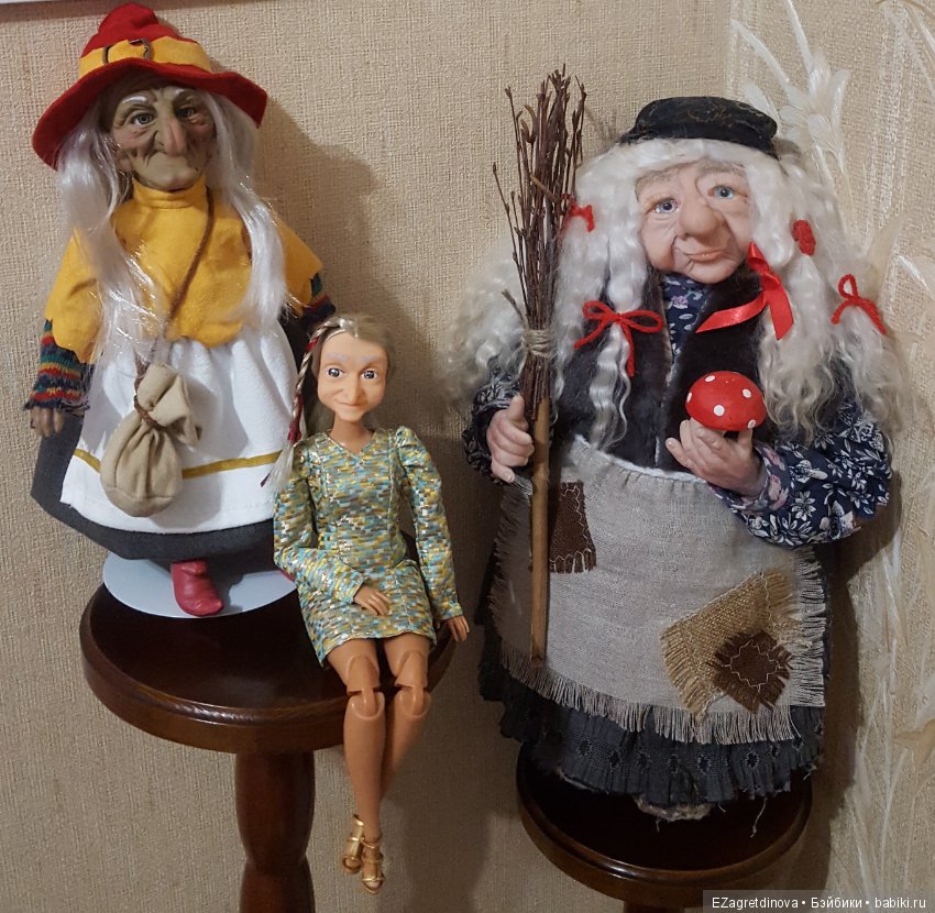 Три девицы под окном, колдовали вечерком