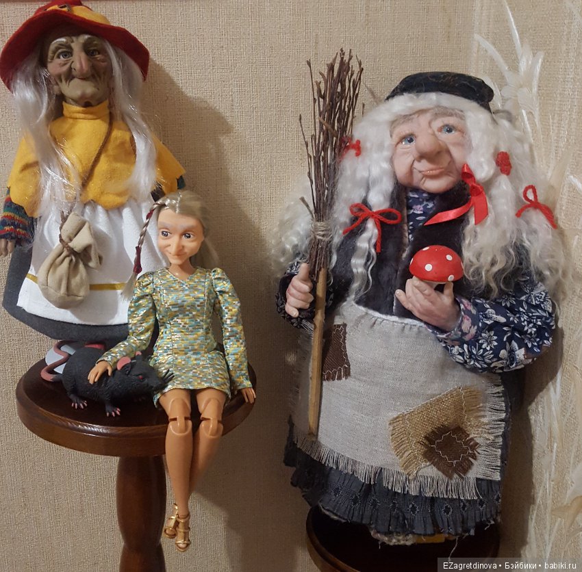 Три девицы под окном, колдовали вечерком (фото 5)