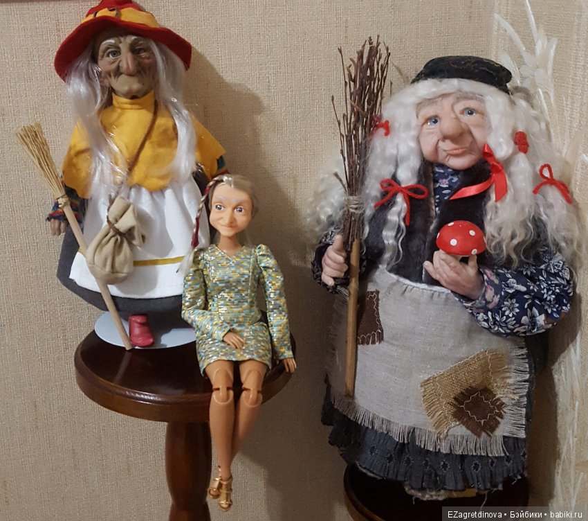 Три девицы под окном, колдовали вечерком (фото 4)