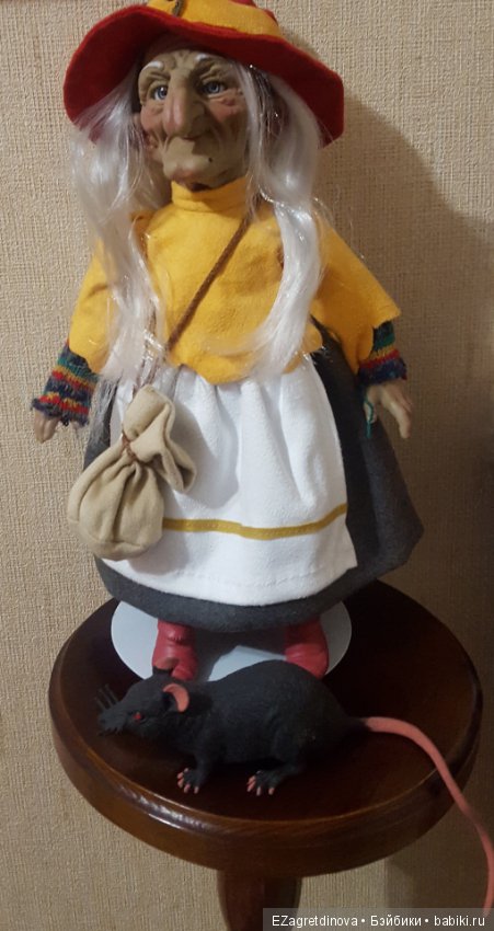 Три девицы под окном, колдовали вечерком (фото 6)