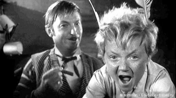 Вождь краснокожих . Негритенок. Кукла СССР (фото 2)