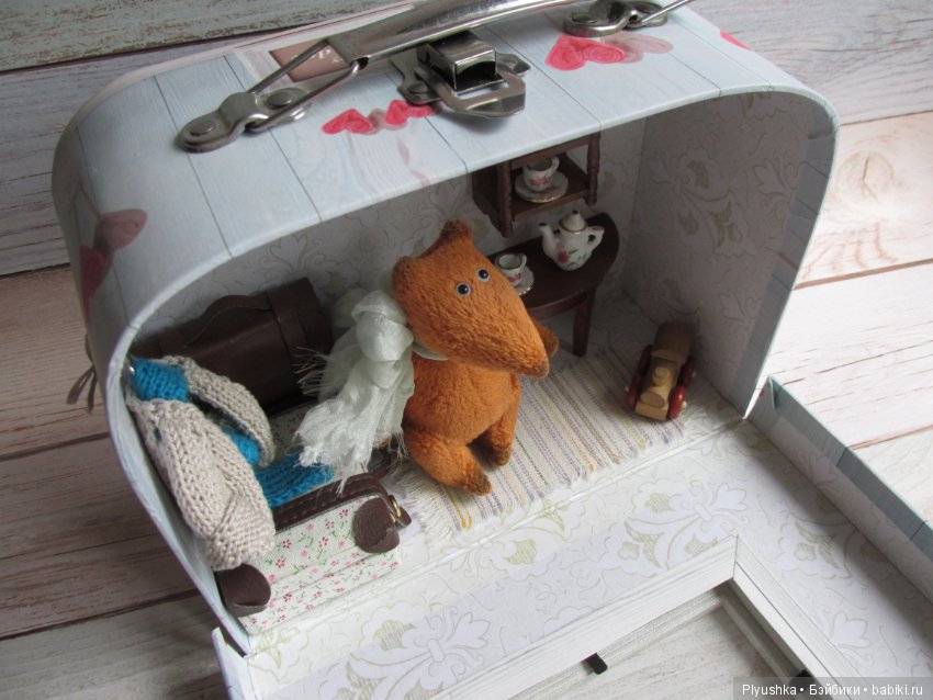 Лис Люк и его домик - чемодан