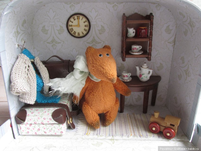 Лис Люк и его домик - чемодан