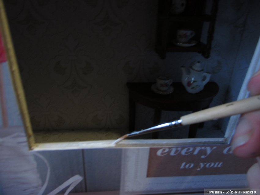 Лис Люк и его домик - чемодан