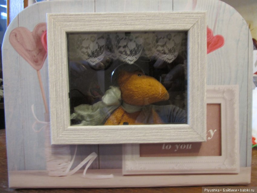 Лис Люк и его домик - чемодан