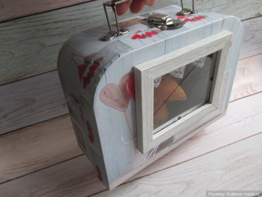 Лис Люк и его домик - чемодан