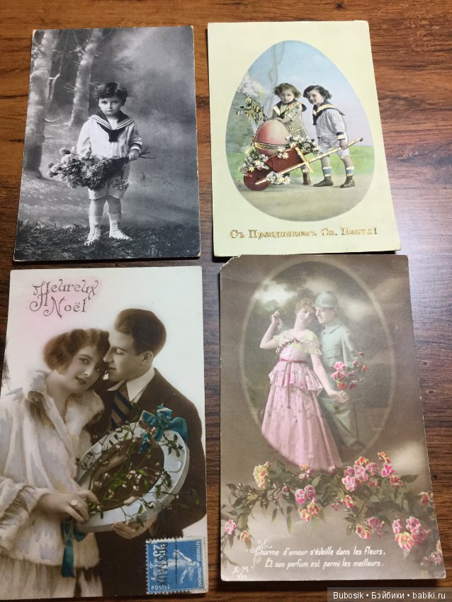 Околокукольное. Коллекция открыток и цветов из галереи Лафайет (фото 2)