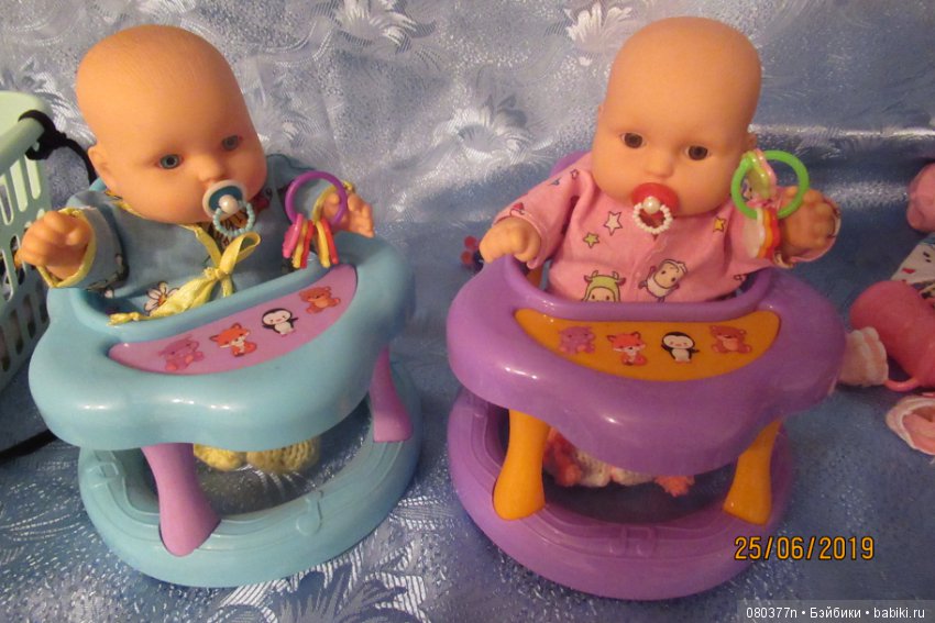 Василий и Василина, карапузы фабрика Весна (фото 2)