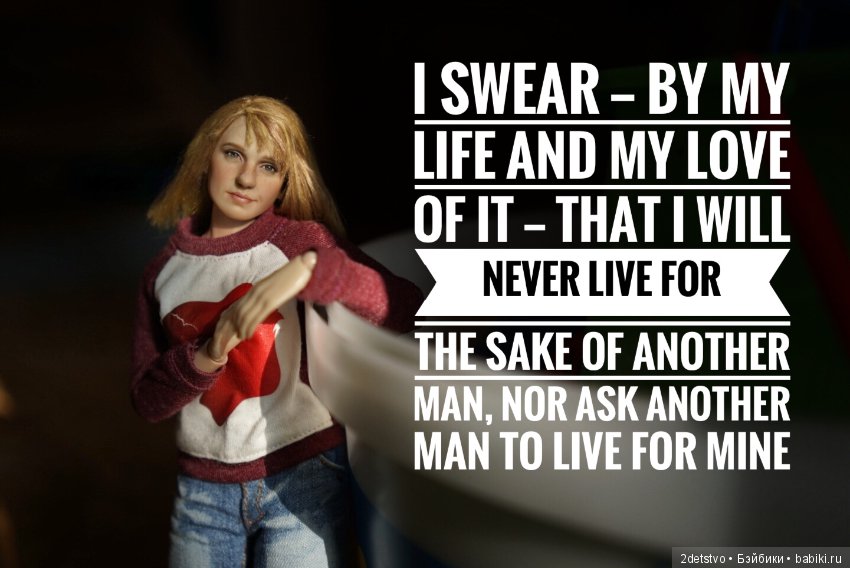 Расправь плечи — Коллекционные экшн (фото 2)