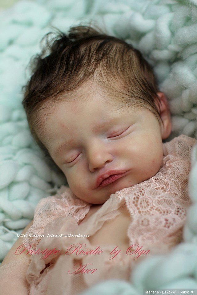 Rosalie скульптора Olga Auer, автор прототипа Ирина Кветковская