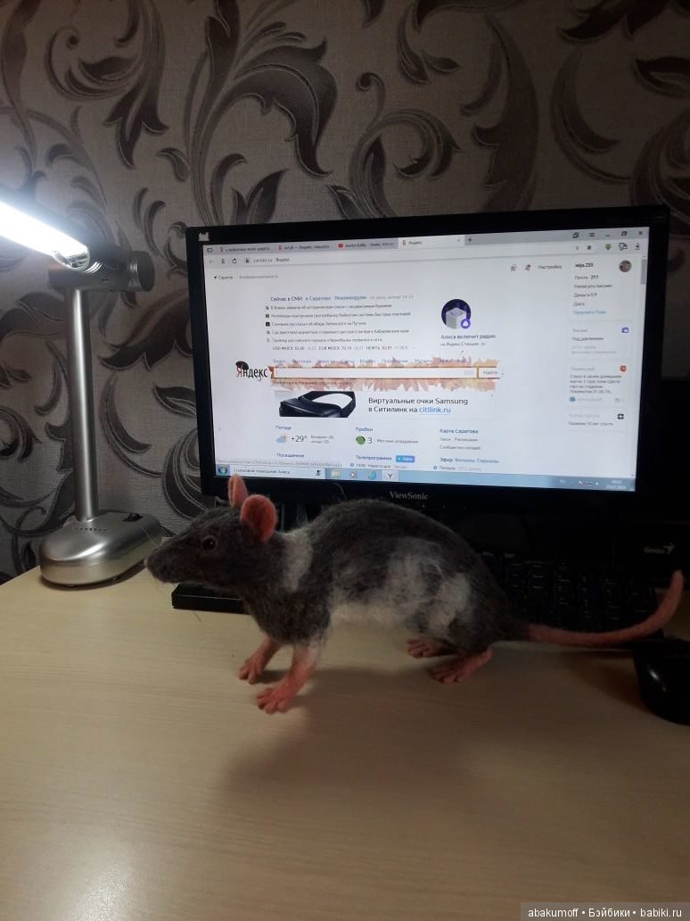 Крыса из шерсти — Валяные игрушки из шерсти: сухое валяние (фото 4)