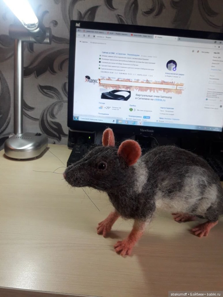 Крыса из шерсти — Валяные игрушки из шерсти: сухое валяние (фото 5)