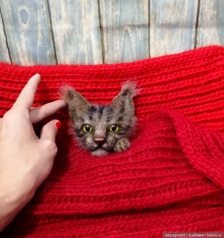 Котоброшь — Валяные игрушки из шерсти: сухое валяние (фото 4)