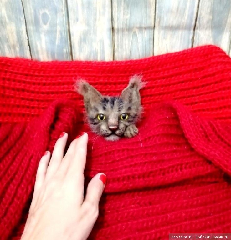 Котоброшь — Валяные игрушки из шерсти: сухое валяние (фото 5)