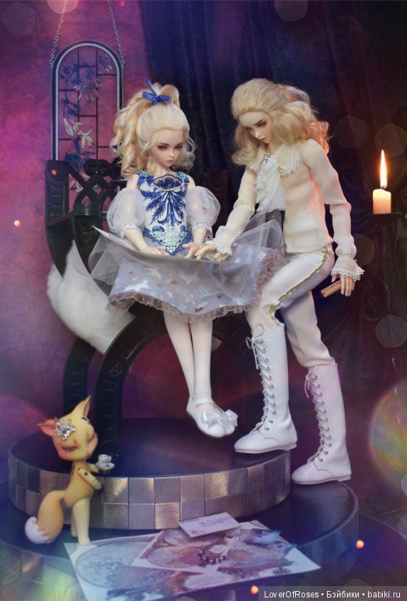 Принц и Принцесса в тронном зале (фото 6)