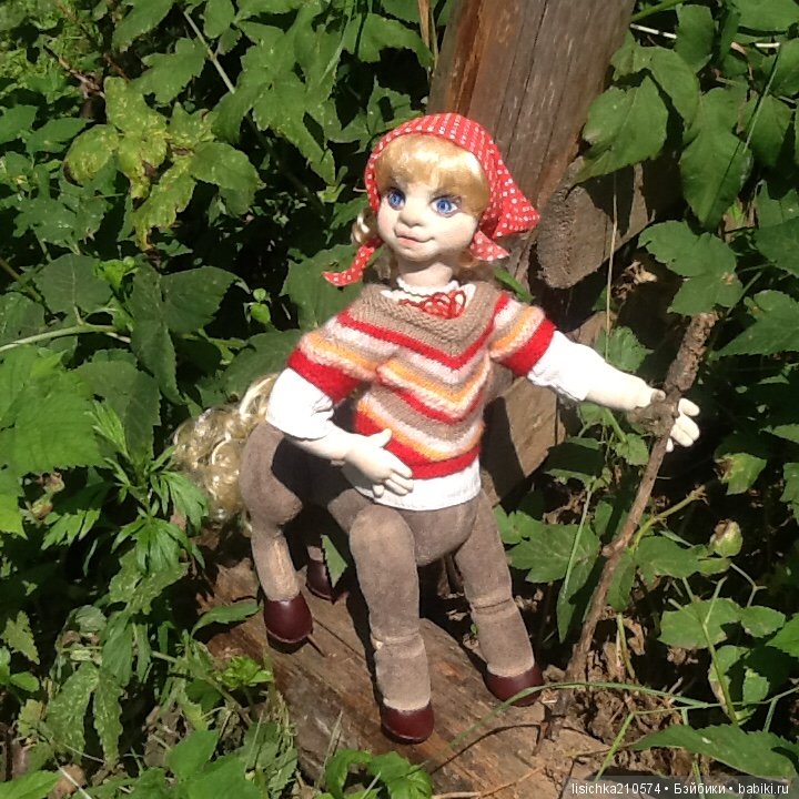 КЕНТАВРЁНОК Лидия. Необычная текстильно-шарнирная кукла