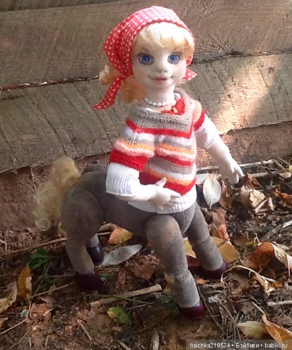 КЕНТАВРЁНОК Лидия. Необычная текстильно-шарнирная кукла