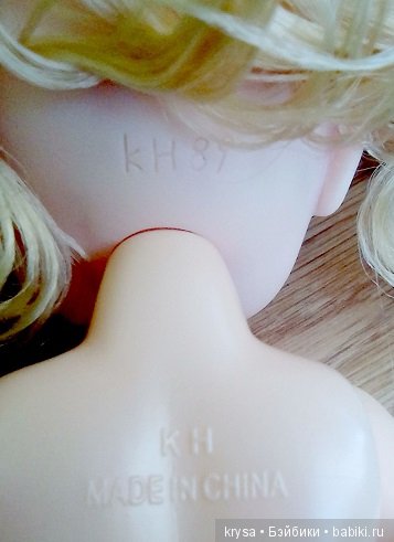 Алиса: кукла с двумя образами