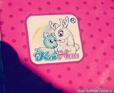 Алиса: кукла с двумя образами (фото 4)