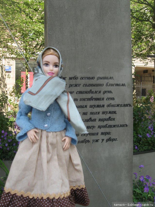 Люба в Москве — Советы по шарнирным куклам и экшн (фото 5)