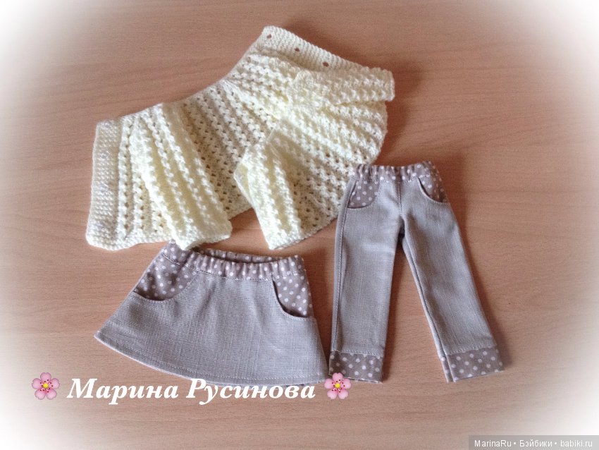 Костюмчики для кукол — Одежда и обувь для кукол своими руками: фото (фото 8)