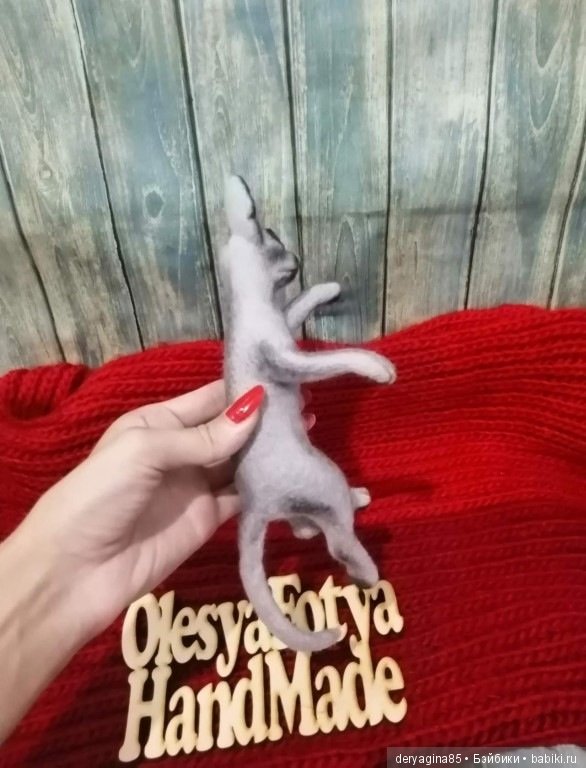 Сфинкс — Валяные игрушки из шерсти: сухое валяние