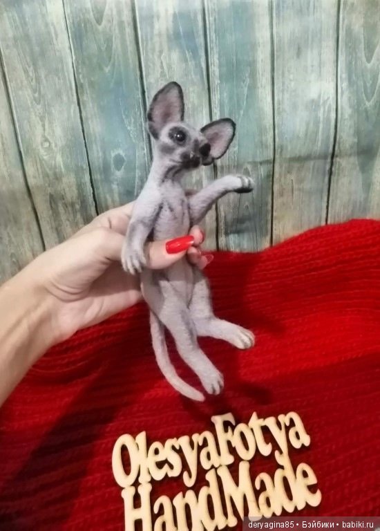 Сфинкс — Валяные игрушки из шерсти: сухое валяние (фото 7)