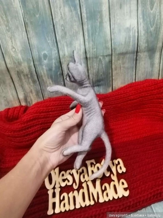 Сфинкс — Валяные игрушки из шерсти: сухое валяние (фото 3)