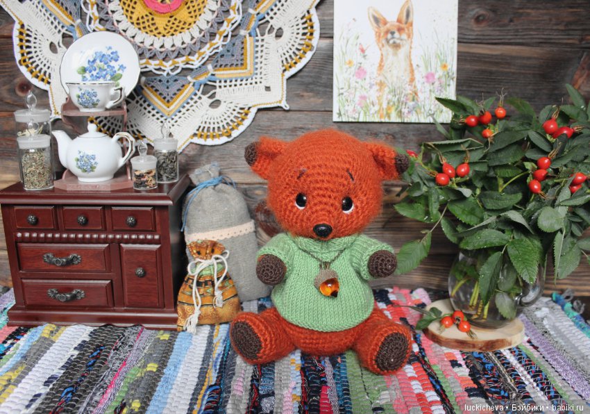 Лисёнок Нильс и чай из шиповничка (фото 3)