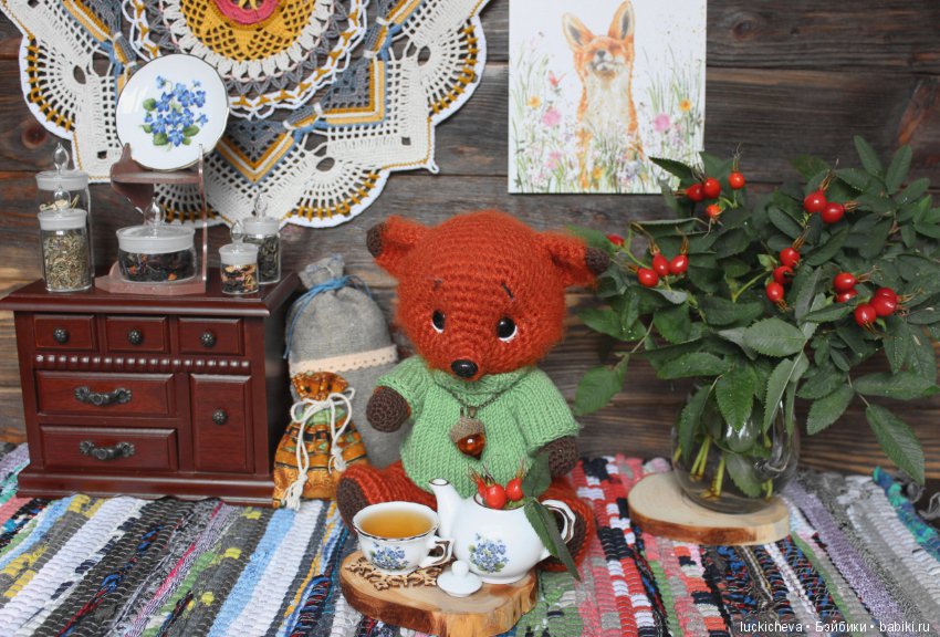 Лисёнок Нильс и чай из шиповничка (фото 9)