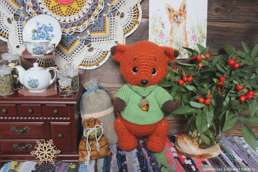 Лисёнок Нильс и чай из шиповничка