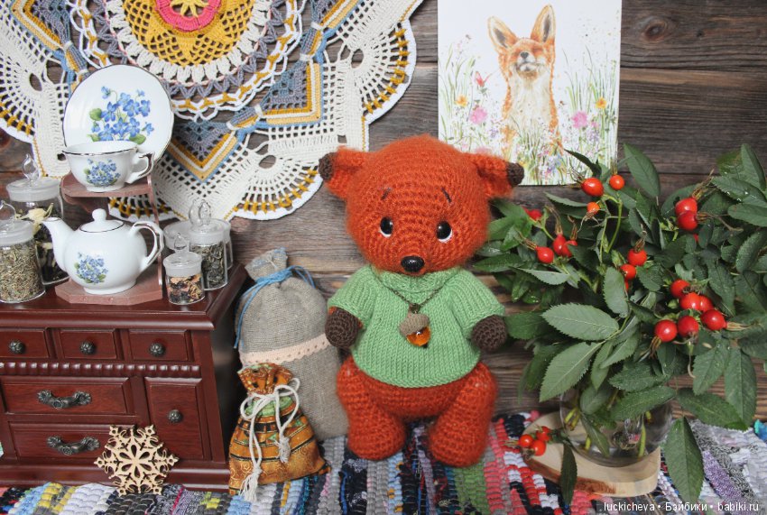 Лисёнок Нильс и чай из шиповничка (фото 2)