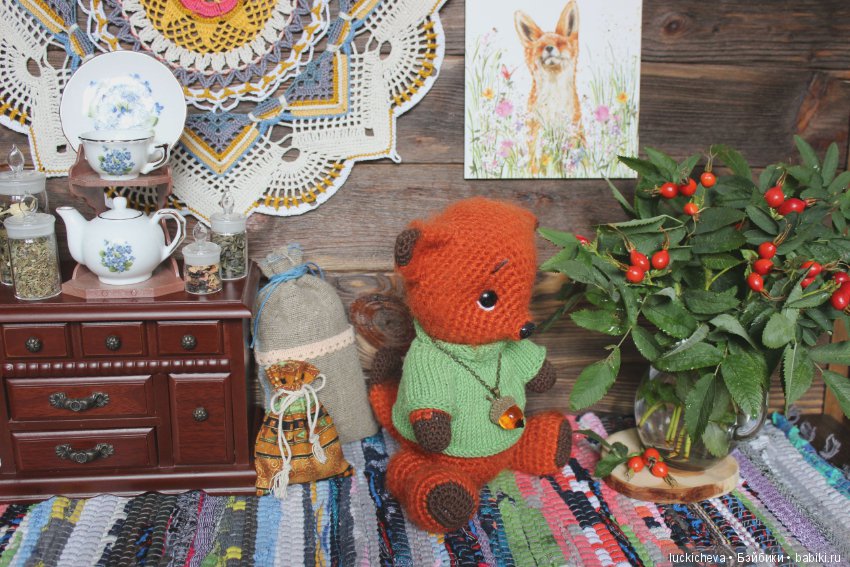 Лисёнок Нильс и чай из шиповничка (фото 4)