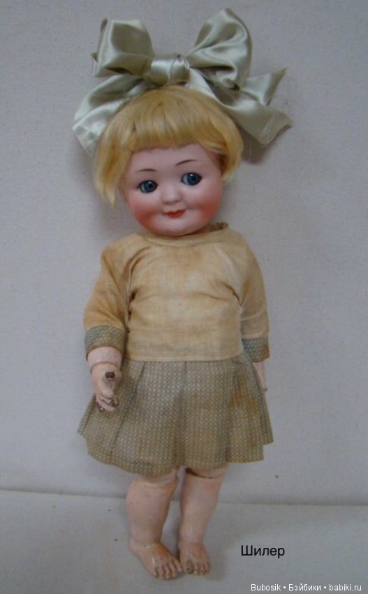 Сага о Гугликах. Заключительная часть (фото 4)