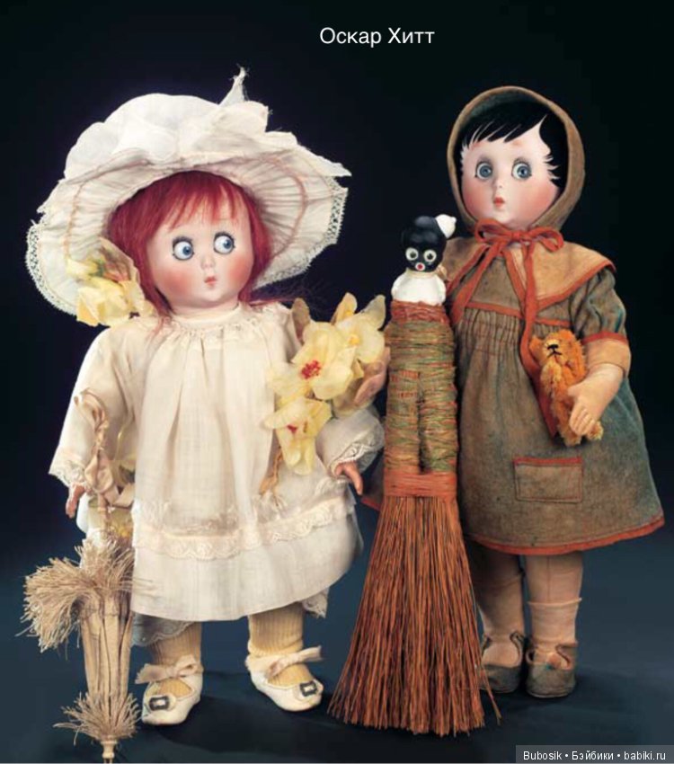 Сага о Гугликах. Заключительная часть (фото 3)