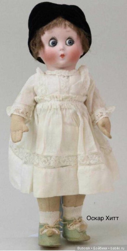 Сага о Гугликах. Заключительная часть (фото 2)