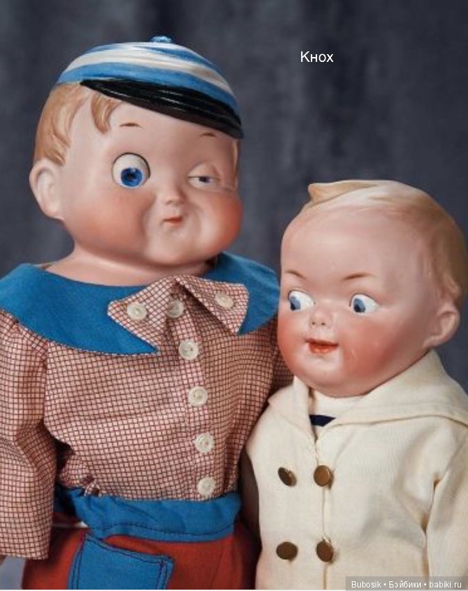 Сага о Гугликах. Заключительная часть (фото 5)