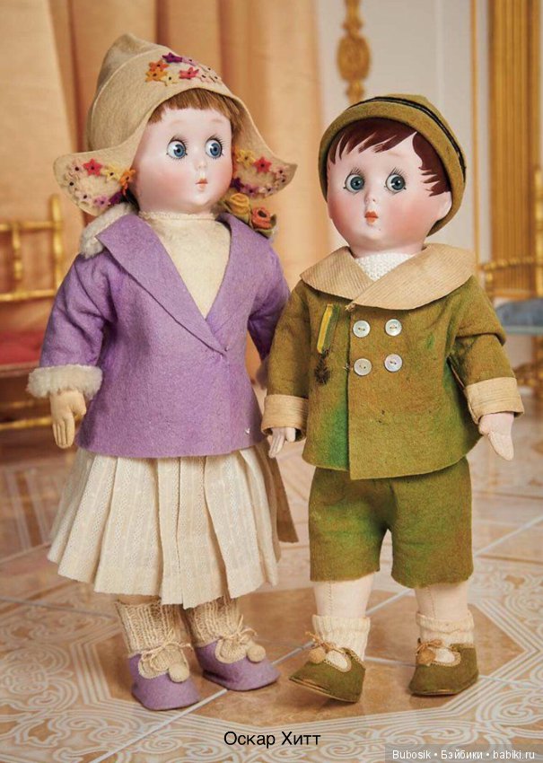 Сага о Гугликах. Заключительная часть