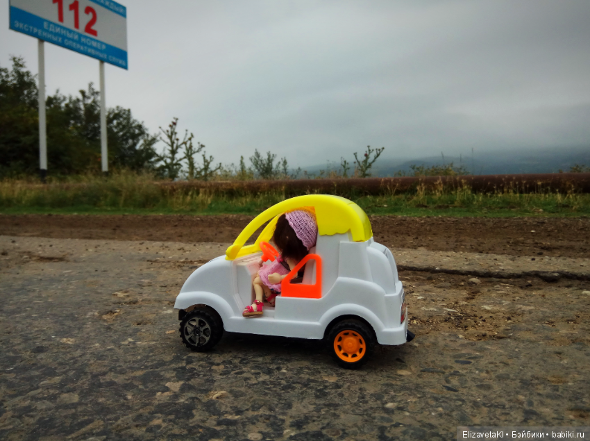 Отпуск. Realpuki. 46 часть