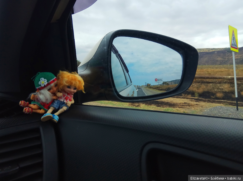 Отпуск. Realpuki. 46 часть