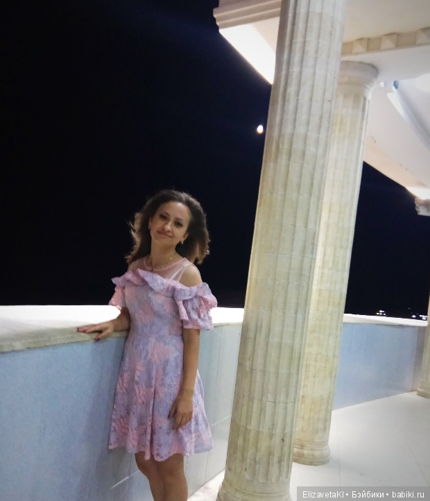 Отпуск. Realpuki. 46 часть