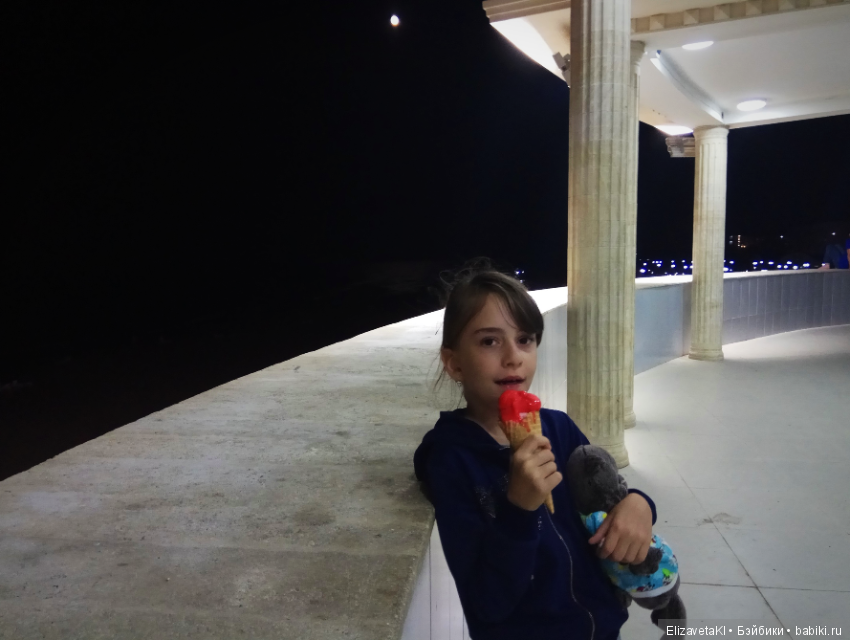 Отпуск. Realpuki. 46 часть