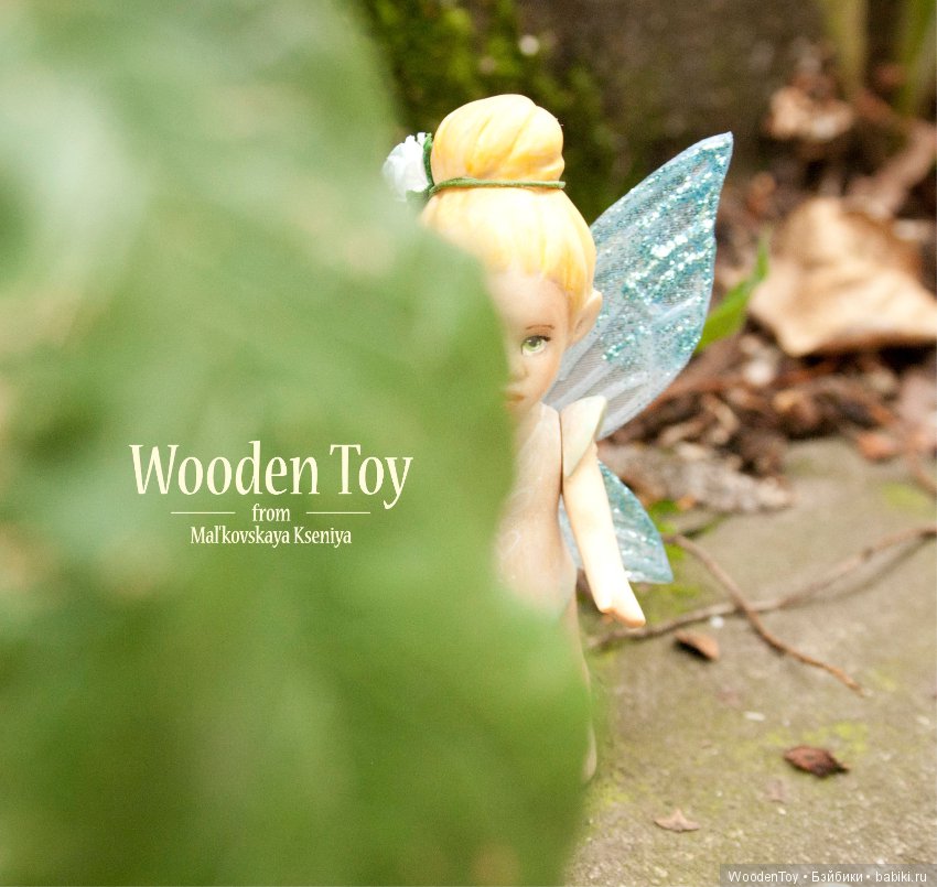 Лесная деревянная фея — Авторские игрушки из дерева: резьба (фото 3)