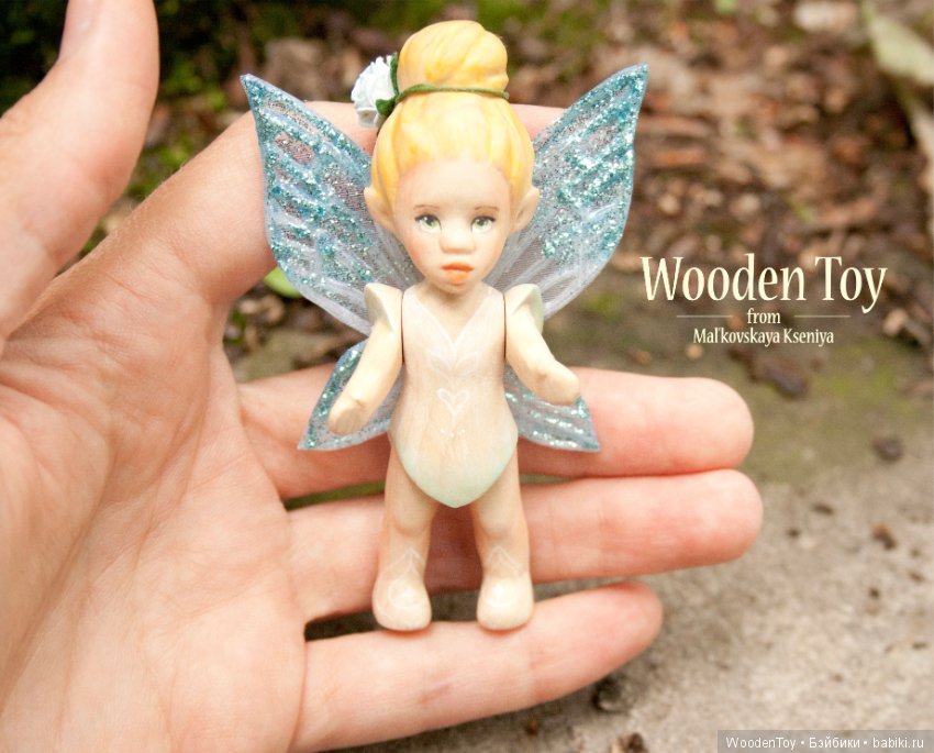 Лесная деревянная фея — Авторские игрушки из дерева: резьба