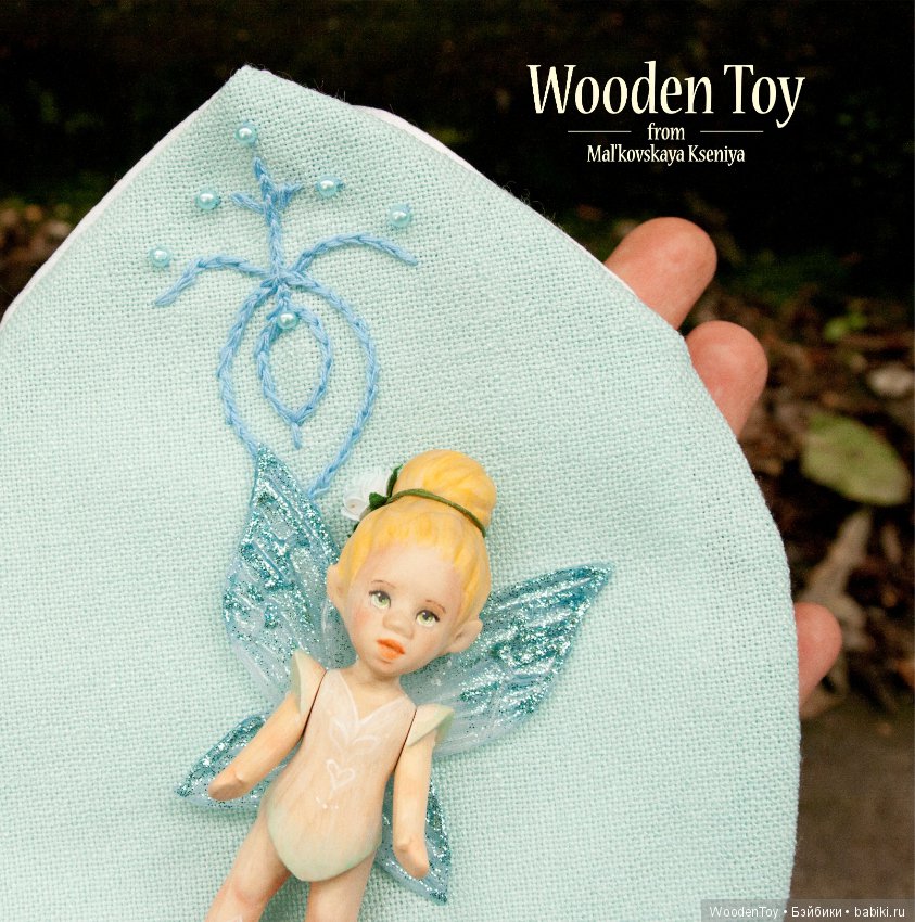 Лесная деревянная фея — Авторские игрушки из дерева: резьба (фото 4)