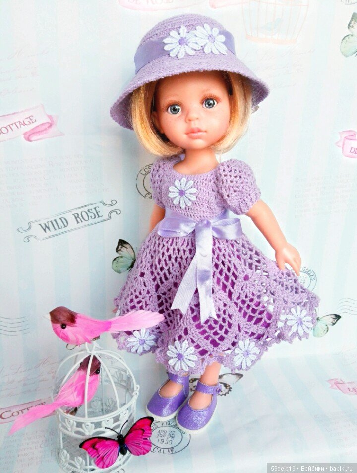 Ещё один "Вечер сиреневый", а может - "Сиреневый туман" (фото 5)